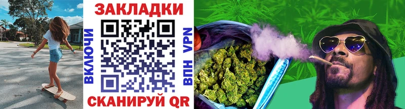 Все наркотики Екатеринбург А ПВП  Каннабис  COCAIN  Экстази  Гашиш  Меф мяу мяу 