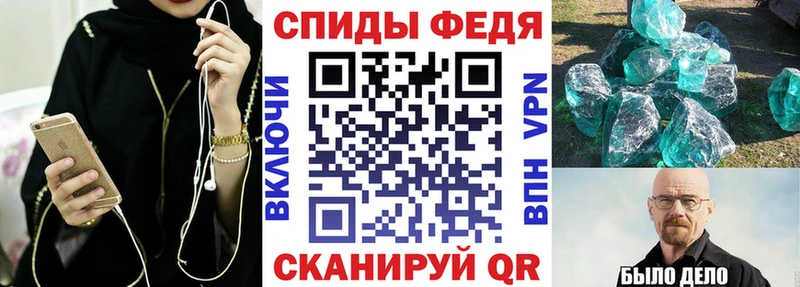 Amphetamine Premium  как найти наркотики  Екатеринбург 
