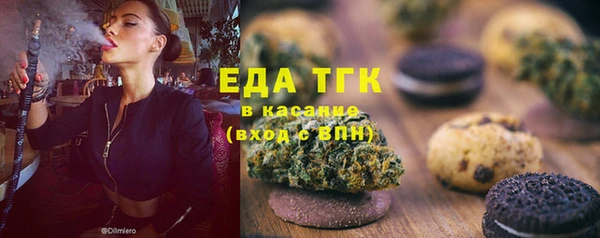 прущий лед Абинск