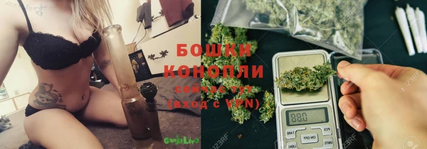 меф Абдулино