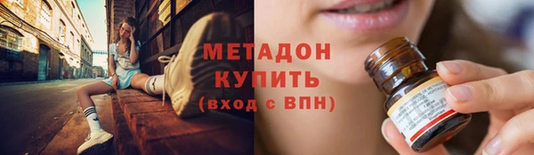 прущий лед Абинск