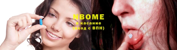 прущая мука Абаза