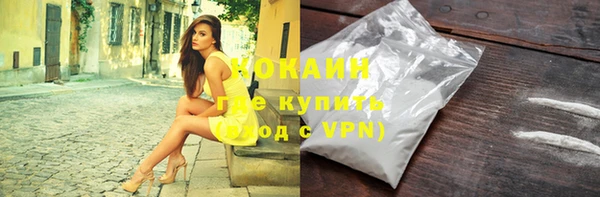 метадон Навашино