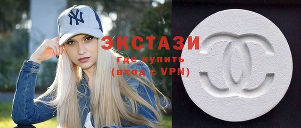 прущий лед Абинск