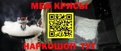 сатива Малгобек
