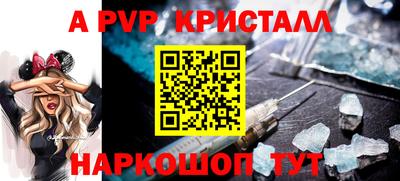 сатива Малгобек