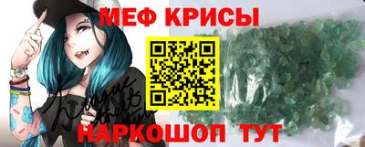шишки Малоярославец