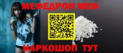 шишки Малоярославец