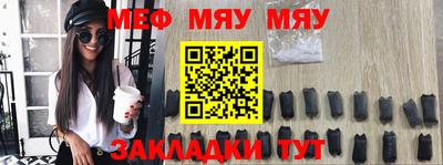 шишки Малоярославец