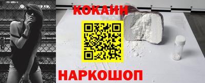 сатива Малгобек