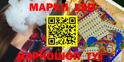 шишки Малоярославец
