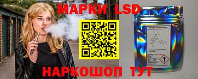 молекула духа Мариинск