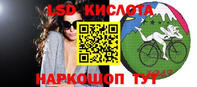 сатива Малгобек