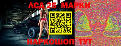 сатива Малгобек