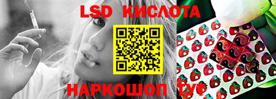 шишки Малоярославец