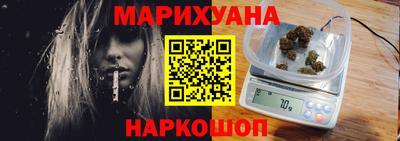 сатива Малгобек