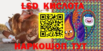 шишки Малоярославец