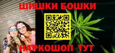 сатива Малгобек