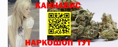 молекула духа Мариинск