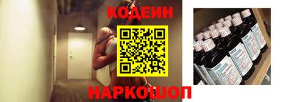 шишки Малоярославец