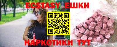 сатива Малгобек
