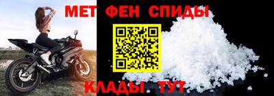 шишки Малоярославец