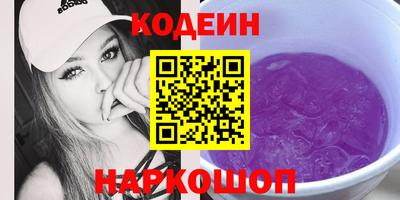 сатива Малгобек