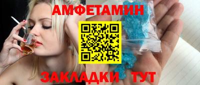 шишки Малоярославец