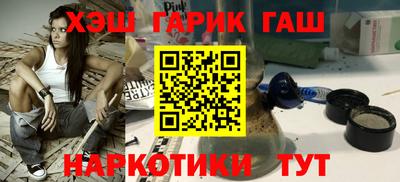 шишки Малоярославец