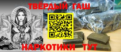 шишки Малоярославец