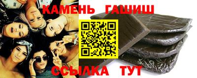 сатива Малгобек