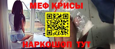 шишки Малоярославец