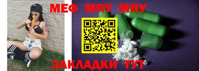 шишки Малоярославец