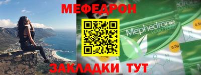 шишки Малоярославец