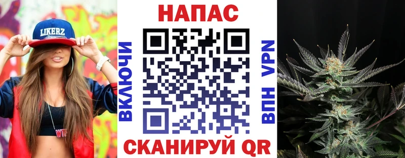 Марихуана индика  Екатеринбург 